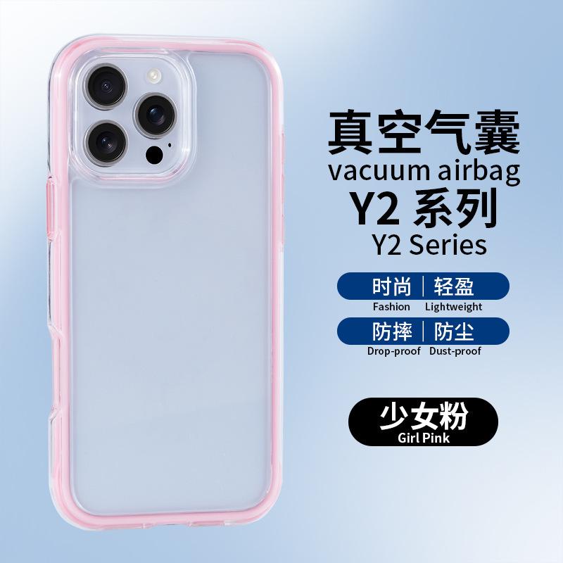 Acrylic Apple 12 mobile phone case iPhone14Promax transparent protective case 15 anti-drop 16 simple anti-yellowing