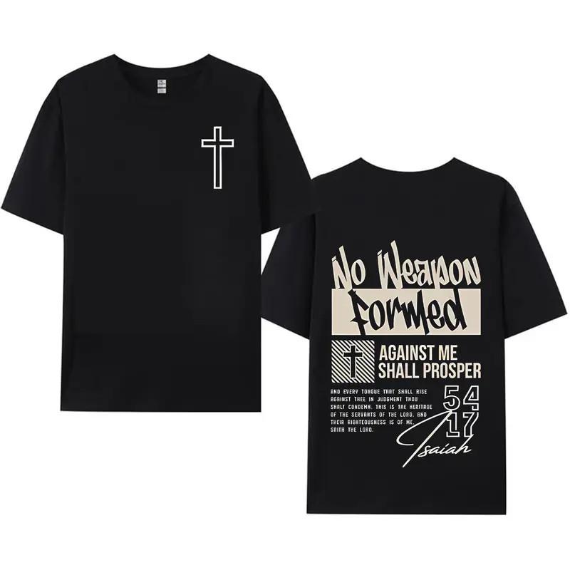Christian T-Shirt Vintage Retro Graphic Tee Double Sided Print Cotton Unisex S разноцветный