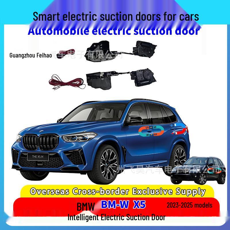 BMW X5 G05 Smart Electric Self-Suction Door Lock Modification for Four-Door Model