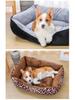 All-Season Warm Dog & Cat Bed Nest Mat