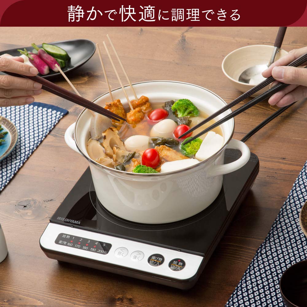 Iris Ohyama IH Kocher Tischgerät 1000W Topfset Schwarz/Rot IHKP-3620-B/R
