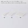 Nitoms STALOGY Semi-Transparent Plain Film Sticky Notes 50mm S3032
