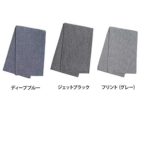 [.co.jp Exclusive] Georg Jensen Damask Egyptian Tea Towel, Half Size (Flint (Gray), Half Size)