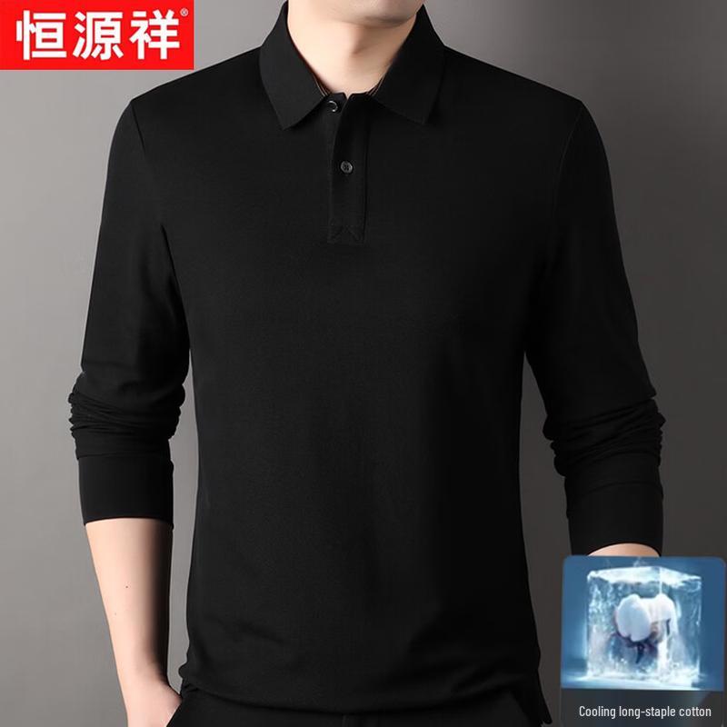 

Hengyuanxiang Men s Long Sleeve Solid Polo Shirt 3XL