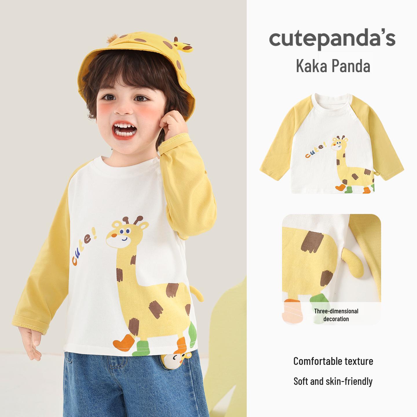 Модная длинная футболка Kaka Panda для детей – Весенний повседневный базовый слой для мальчиков и девочек 80 cm