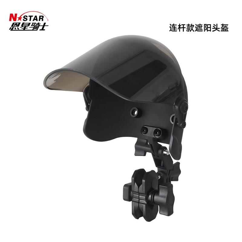 Motorcycle Helmet Sun Visor With Phone Mount Bracket Extended Shade Cover Universal Fit Riders