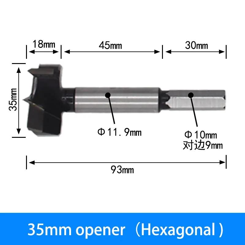 

35 мм Скрытая петля Сверлильный кондуктор Инструмент для деревообработки из нержавеющей стали для установки дверей Изготовление шкафов