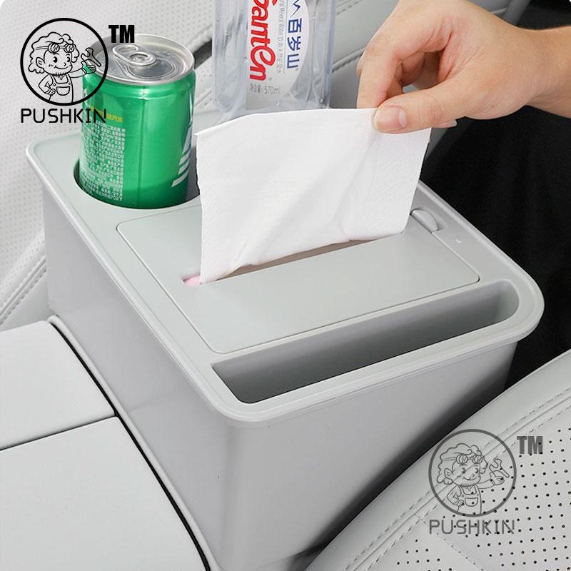For Changan Deepal S09 2025 2026 Multi-functional Center Console Storage Box with Cup Holder Tissue Box Car Interior Accessories