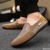 Summer Men's Flat Bottomed Single Shoes Canvas Casual Trend Set Feet Shallow Mouth Loafers Men Zapatos De Hombre Luxury Sneakers