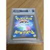 Used Pokemon Card Piplup PSA 10