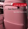 Nio ES8 Rear Seat Kick Mats - Second Row Leather Backrest Protectors for Car Interior Decoration.