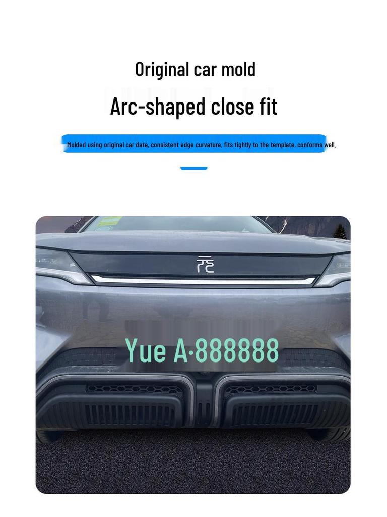 BYD 24 Yuan UP Lower Grille Mesh - Anti-Insect, Anti-Sand, Anti-Dust.