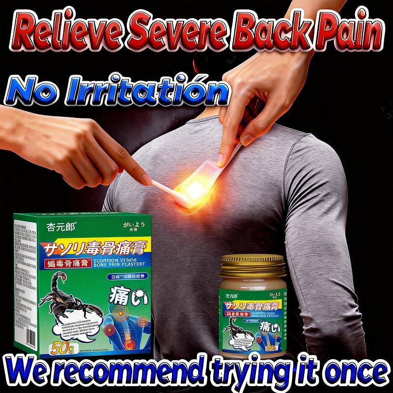 Relieve Severe Neck Pain – Gentle Topical Ointment with Centipede Extract | No Irritation, No Side Effects, Recommended by Users