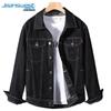 JEANSWEST Men's Autumn Lapel Denim Jacket