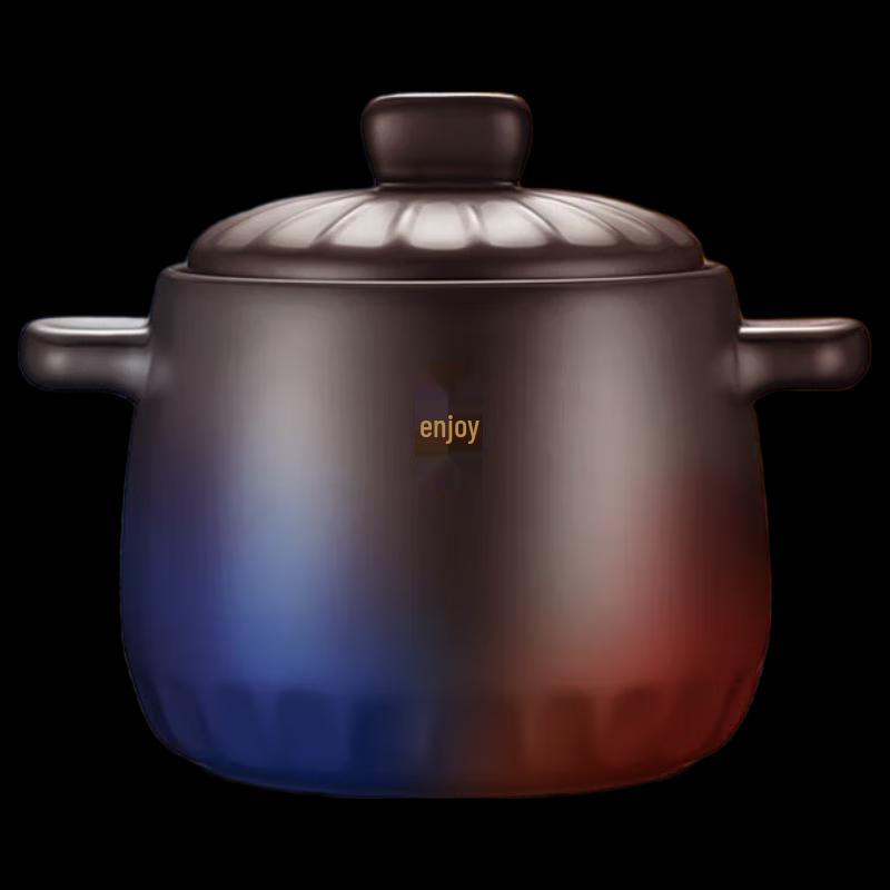 

Supor Double Mineral High-Temperature Clay Pot