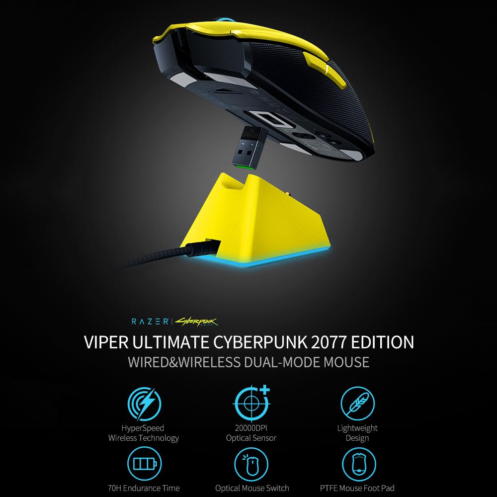 Compre Razer Viper Ultimate Cyberpunk 2077 Edition Mouse com
