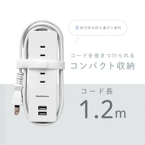 Kashimura Power Strip with Wrap-Around Cable! Compatible with 100-240V Input for Domestic and International Use, 2 USB-A Ports, 3A Total, and 4 AC Out
