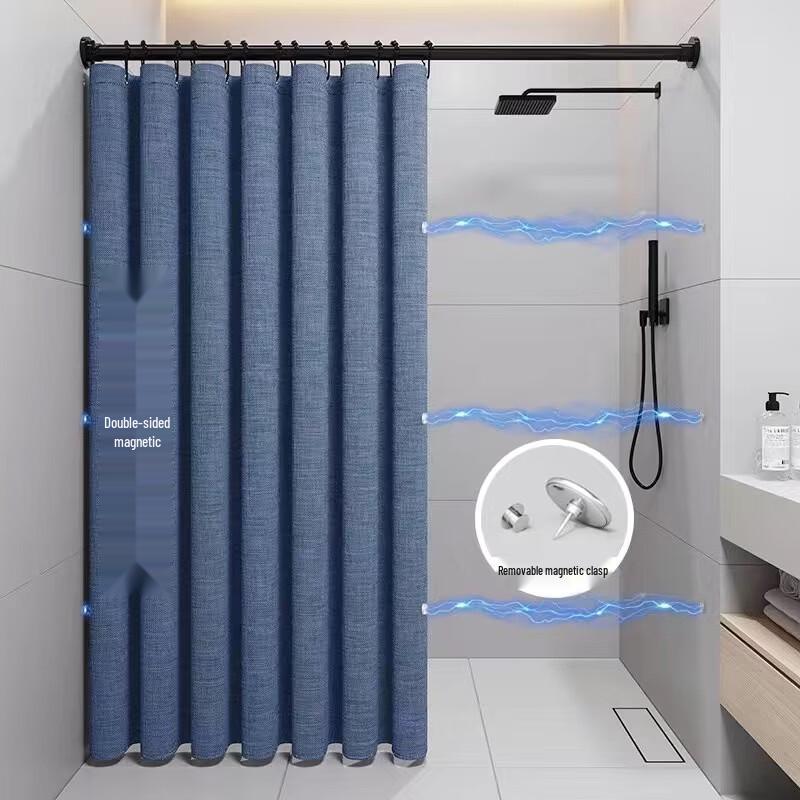Yipan Punch-Free Shower Curtain with Magnetic Suction