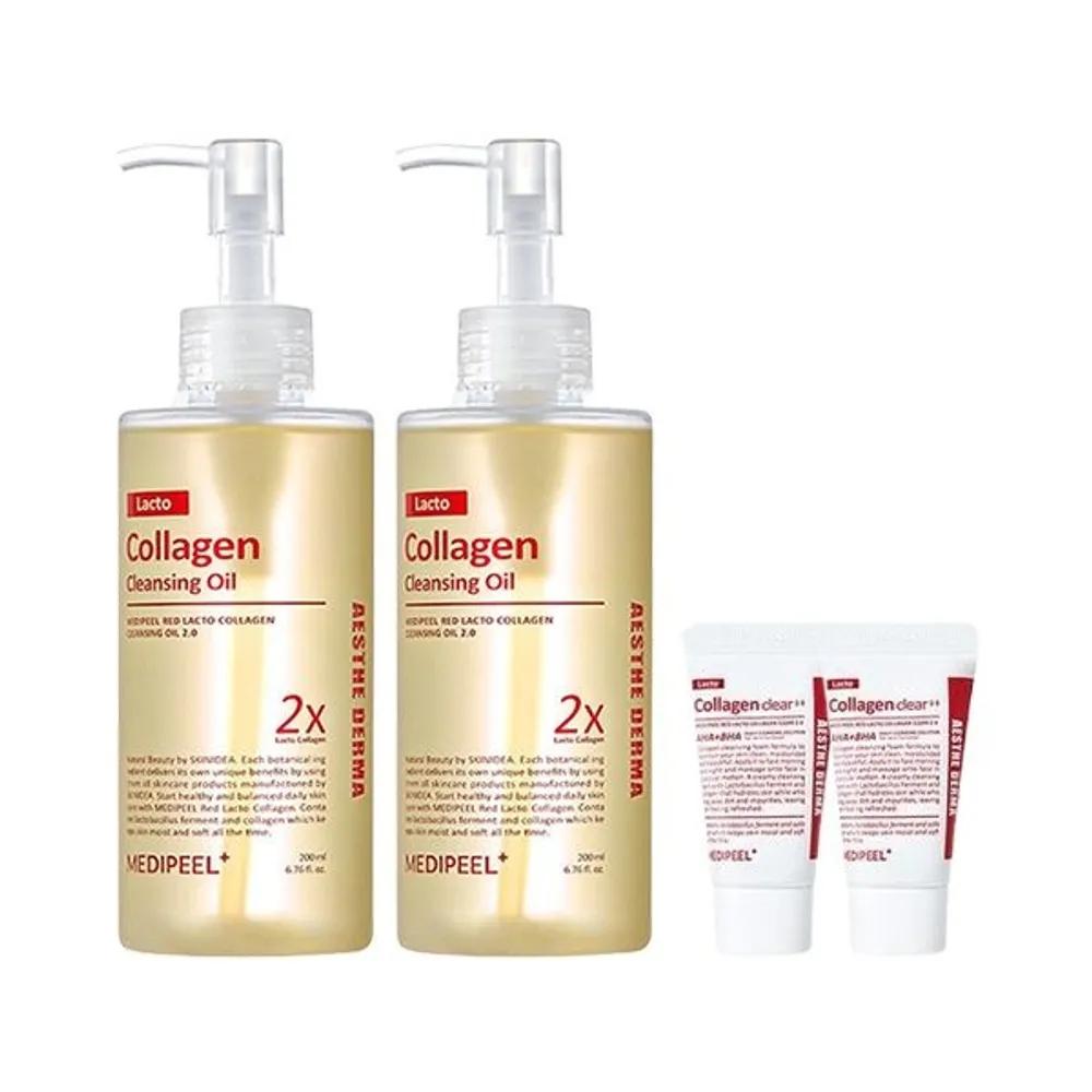 Medipeel Red Lacto Collagen Cleansing Oil 2.0 200ml + 15ml x2 Set