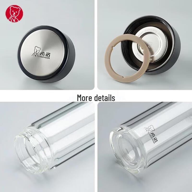 Heenoor Double-Layer Insulated Tea Infuser Glass Cup