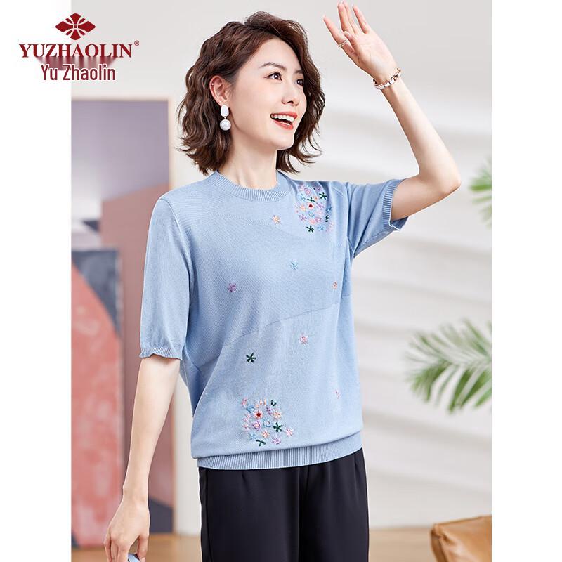 Yu Zhaolin Women's Summer Short Sleeve Top