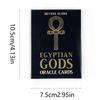 Egyptian Gods Oracle Cards 36pcs Tarot Cards English Wisdom Divination Board Deck Edition Playing Game Family gathering Game