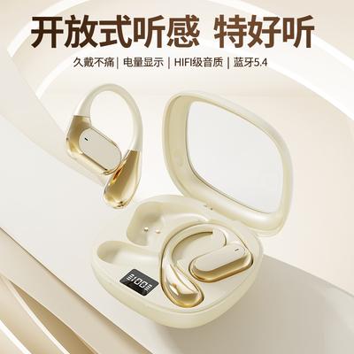 Q15 Pro Privatmodus Bluetooth-Headset Hängeohr High-Definition Digitalanzeige Nicht im Ohr TWS Sport Hohe Klangqualität Flaggschiff