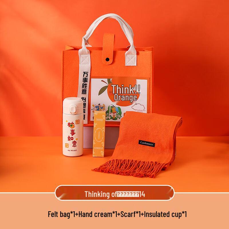 Corporate & Festival Gift Set 14: Thermos, Hand Cream & Scarf