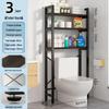 Floor-standing Over-Toilet Storage Rack