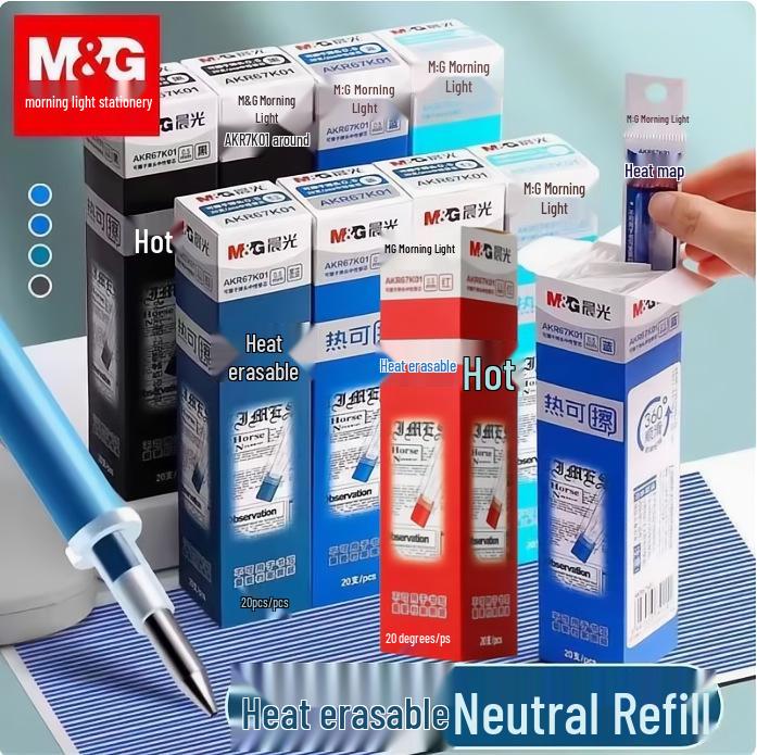 

M&G AKR67K01 Сменный стержень для ручки с термочувствительными чернилами и колпачком-ластиком для студентов - Волшебный ластик, Кристально-синий/Красный/Черный Black Refill Single (Box of 20)