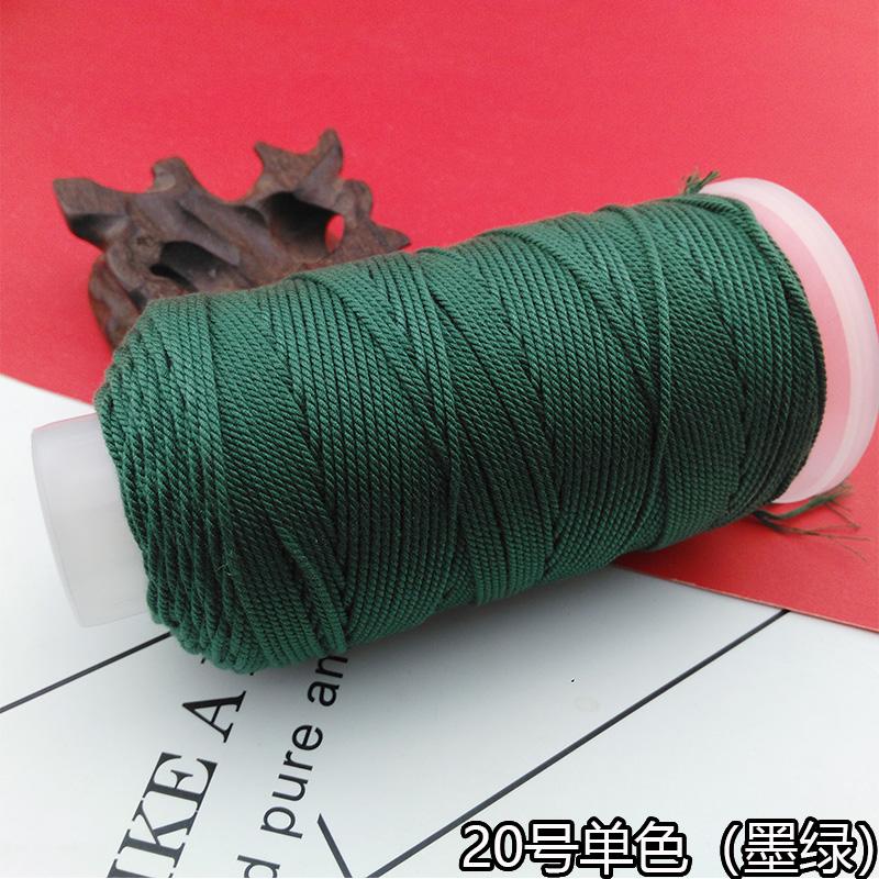 Qs Hand-Rubbed Cotton Thread 18 Strands Of Section Dyeing Gradient Diy Hand-Woven Bracelet Bracelet Rope Play Thread Rope Beading Matching
