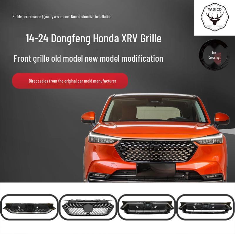 Fits Honda XRV Grille: Old to New Models (OE 71121-T5H-H01, 2014-2023).