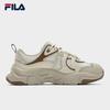 FILA Mars 3S Retro Running & Casual Shoes