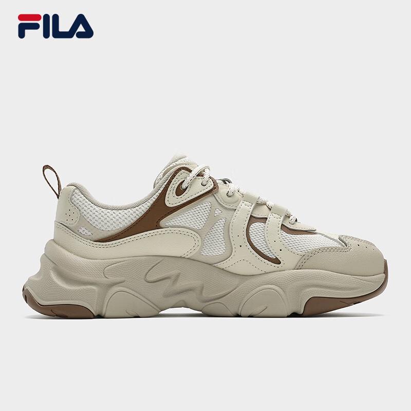 FILA Mars 3S Retro Running & Casual Shoes