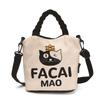 Cartoon Maneki Neko Style Women's Single-shoulder Bag, Trendy Crossbody Bag, Fashionable and Niche Handbag