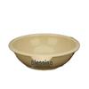 Qianxing 9-inch Melamine Soup & Noodle Bowl Set