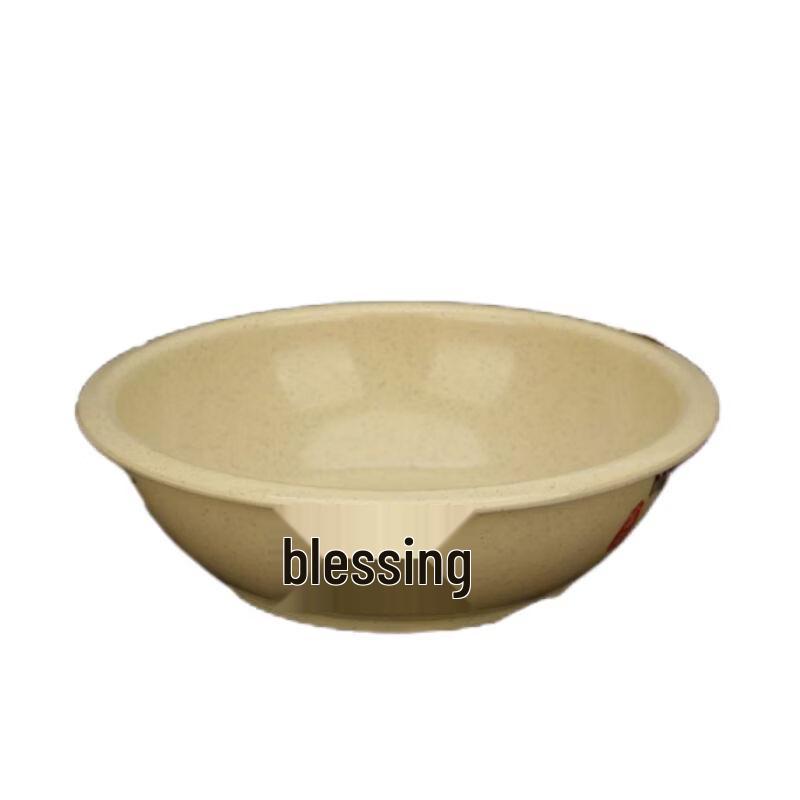 Qianxing 9-inch Melamine Soup & Noodle Bowl Set