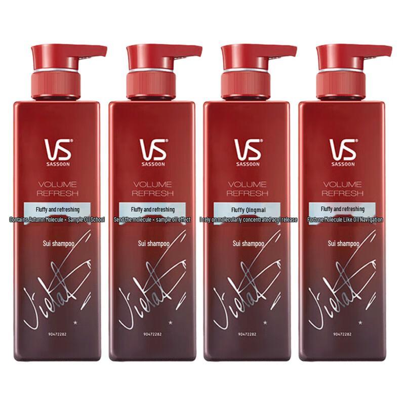 Vidal Sassoon Volumizing & Refreshing Shampoo 4-Pack