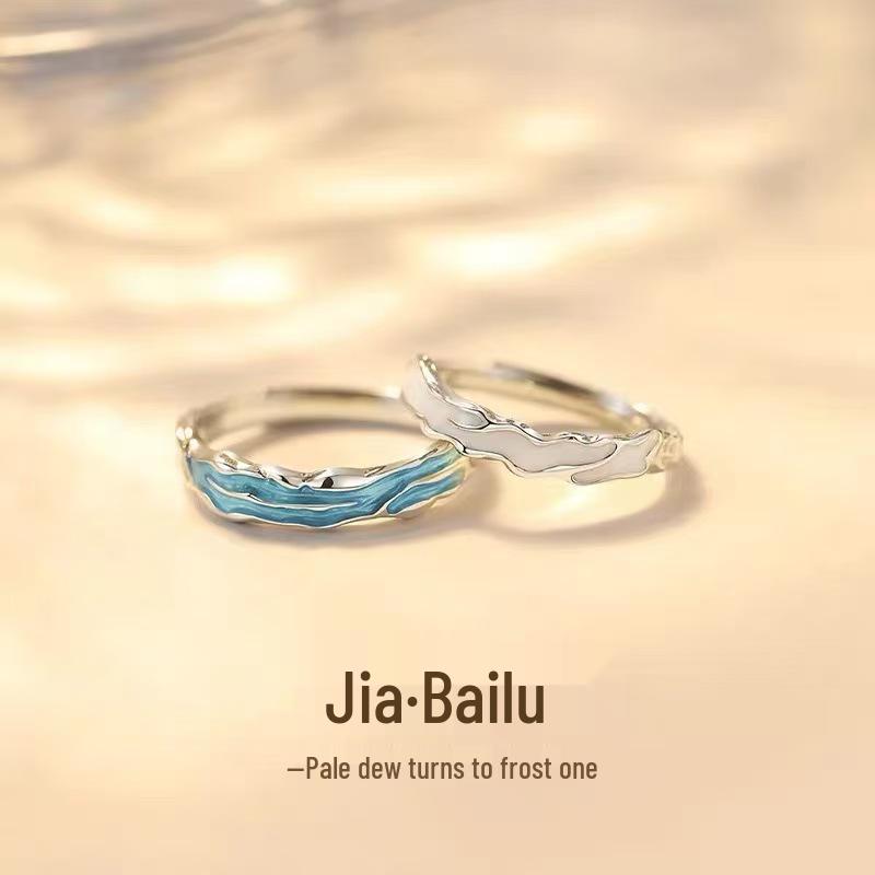 

Sterling Silver Reeds & White Dew Matching Rings - Open & Closed Design for Couples, Men s & Women s High-End Ring. Reeds and White Dew (Women s Ring)