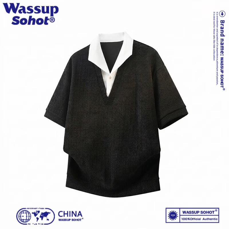 Wassup Sohot Men s Faux Two-Piece Patchwork Polo Shirt XL