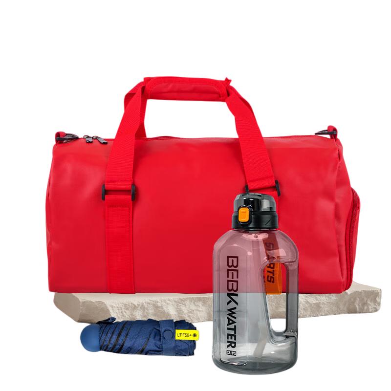

Fitness Essentials Kit: Sports Bottle, Bag & Umbrella