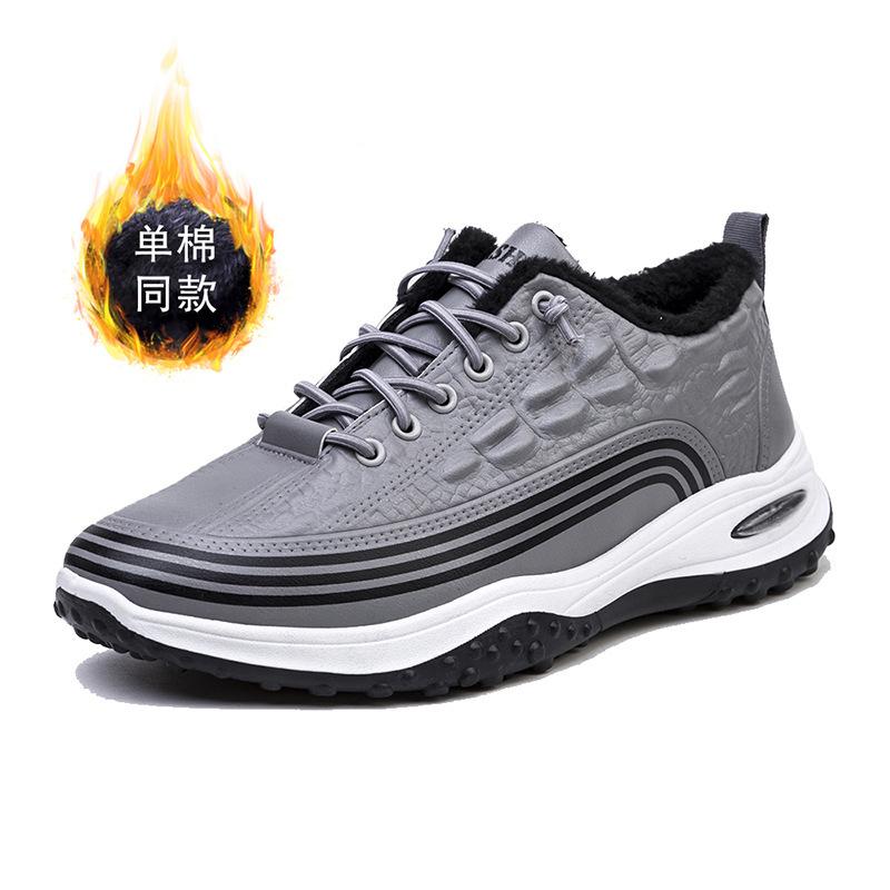 The new men's sneakers are comfortable and versatile, with casual shoes and low-top fashion business leather shoes, and men's cotton shoes