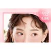 MANSLY - Silky Soft Matte Blusher - 3 Colors