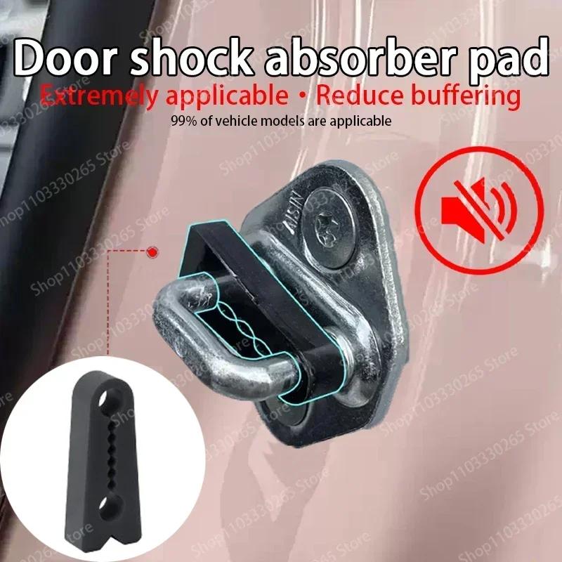 2-4PCS Car Door Shock-absorbing Pad, Car Door Closing Shock-absorbing and Silencing Modification, Universal Shock-absorbing Pad