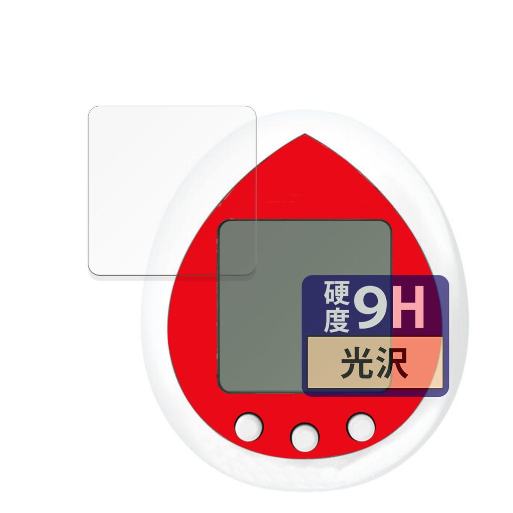 FILMEXT BANDAI Hello Kitty Tamagotchi Red Glass Film for Hello Kitty Tamagotchi Thin Ultra Transparent Protective Film Made in Japan GLFGLOD00104