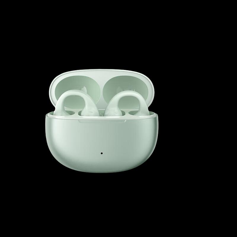 

Edifier Comfo Clip Ear-Clip Bluetooth Headphones