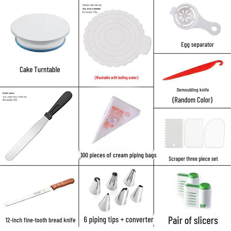 Cake Decorating Turntable Set
