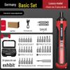 German Rechargeable Hand-Automatic Electric Screwdriver Set - Small Household Lithium Battery Tool