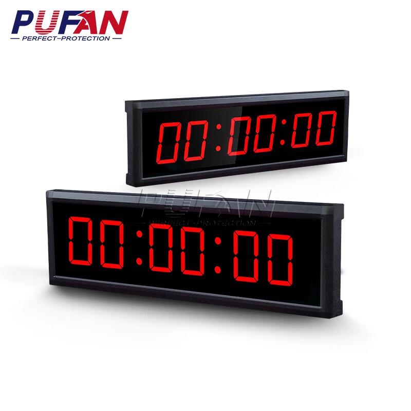 Pufan LED Digital Competition Timer