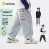 Dudu Family 3D Cartoon Kids' Casual Trousers